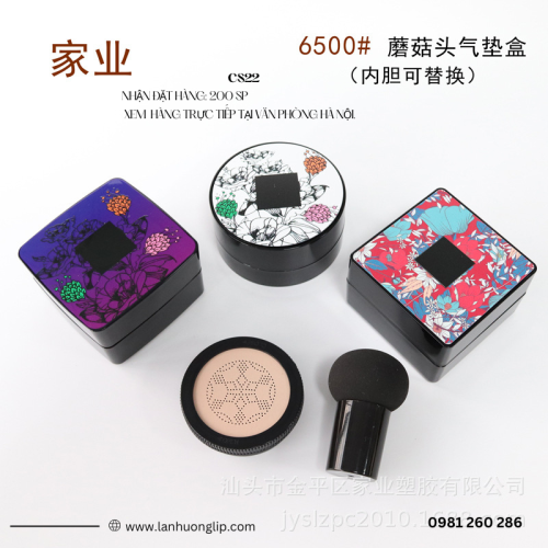 Vỏ Đựng Cushion CS22 15g